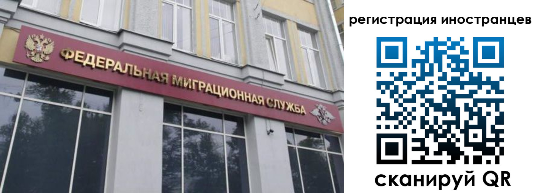 пропишу в квартире в Берёзовском